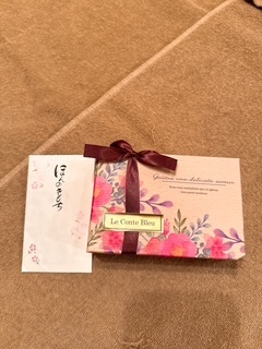 さゆりの写メ日記｜ローテンブルク 吉原高級店ソープ