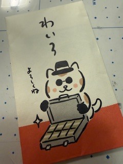 さゆりの写メ日記｜ローテンブルク 吉原高級店ソープ