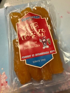 さゆりの写メ日記｜ローテンブルク 吉原高級店ソープ