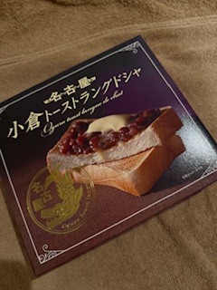 さゆりの写メ日記｜ローテンブルク 吉原高級店ソープ