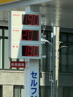 さゆりの写メ日記｜ローテンブルク 吉原高級店ソープ