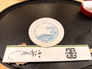 さゆりの写メ日記｜ローテンブルク 吉原高級店ソープ