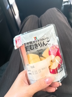 さゆりの写メ日記｜ローテンブルク 吉原高級店ソープ