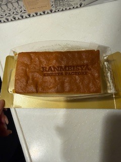 さゆりの写メ日記｜ローテンブルク 吉原高級店ソープ