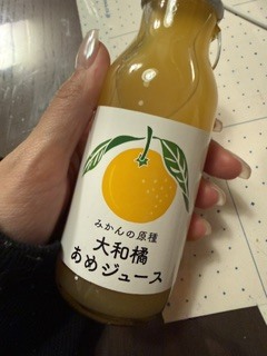 さゆりの写メ日記｜ローテンブルク 吉原高級店ソープ