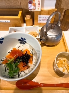 さゆりの写メ日記｜ローテンブルク 吉原高級店ソープ