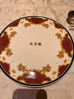 さゆりの写メ日記｜ローテンブルク 吉原高級店ソープ