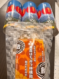 さゆりの写メ日記｜ローテンブルク 吉原高級店ソープ