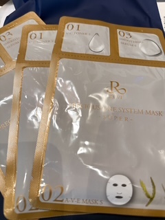 さゆりの写メ日記｜ローテンブルク 吉原高級店ソープ