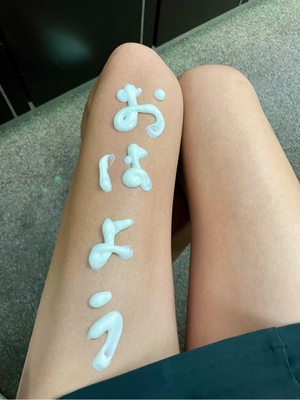 紀香の写メ日記｜ローテンブルク 吉原高級店ソープ