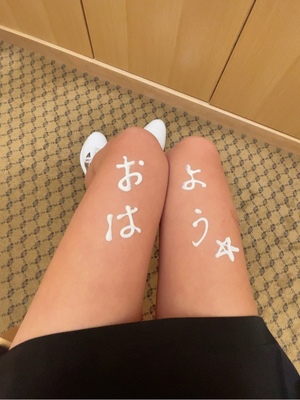 紀香の写メ日記｜ローテンブルク 吉原高級店ソープ