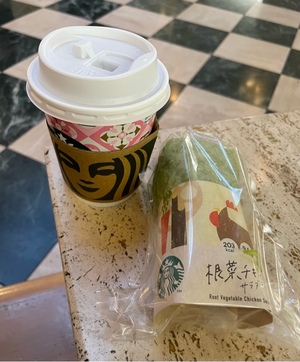 紀香の写メ日記｜ローテンブルク 吉原高級店ソープ