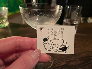 紀香の写メ日記｜ローテンブルク 吉原高級店ソープ