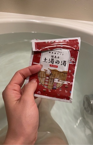 紀香の写メ日記｜ローテンブルク 吉原高級店ソープ