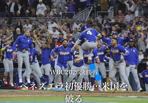 紀香の写メ日記｜ローテンブルク 吉原高級店ソープ