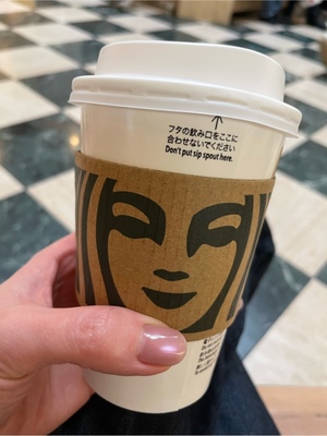 紀香の写メ日記｜ローテンブルク 吉原高級店ソープ