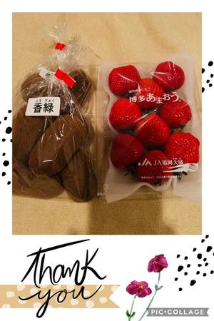 安西めぐみの写メ日記｜ローテンブルク 吉原高級店ソープ