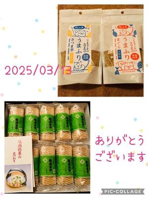 安西めぐみの写メ日記｜ローテンブルク 吉原高級店ソープ