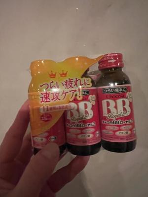 安西めぐみの写メ日記｜ローテンブルク 吉原高級店ソープ