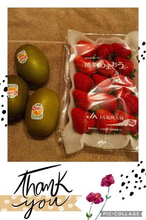 安西めぐみの写メ日記｜ローテンブルク 吉原高級店ソープ