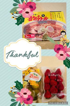 安西めぐみの写メ日記｜ローテンブルク 吉原高級店ソープ