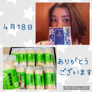 安西めぐみの写メ日記｜ローテンブルク 吉原高級店ソープ