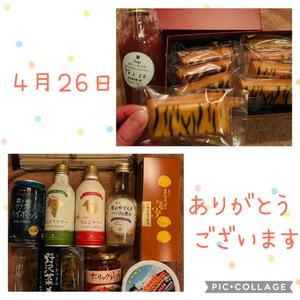 安西めぐみの写メ日記｜ローテンブルク 吉原高級店ソープ