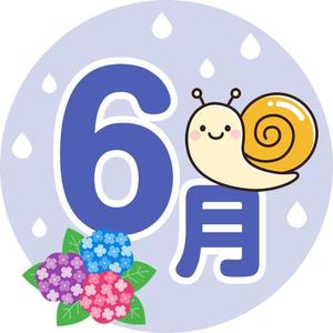 安西めぐみの写メ日記｜ローテンブルク 吉原高級店ソープ