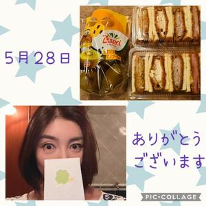 安西めぐみの写メ日記｜ローテンブルク 吉原高級店ソープ