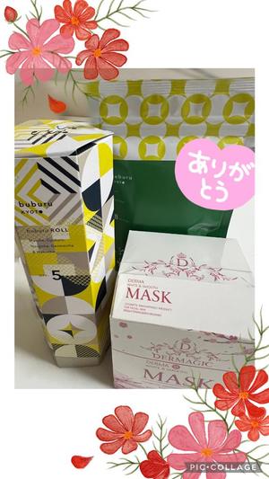 安西めぐみの写メ日記｜ローテンブルク 吉原高級店ソープ