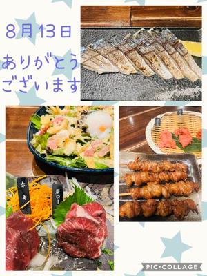 安西めぐみの写メ日記｜ローテンブルク 吉原高級店ソープ