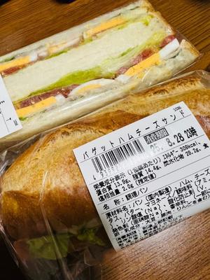 安西めぐみの写メ日記｜ローテンブルク 吉原高級店ソープ