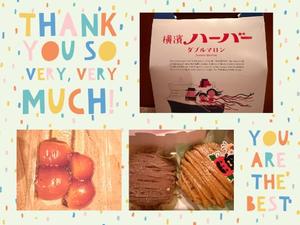 安西めぐみの写メ日記｜ローテンブルク 吉原高級店ソープ