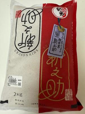 安西めぐみの写メ日記｜ローテンブルク 吉原高級店ソープ