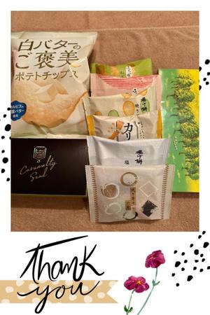 安西めぐみの写メ日記｜ローテンブルク 吉原高級店ソープ