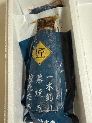 安西めぐみの写メ日記｜ローテンブルク 吉原高級店ソープ