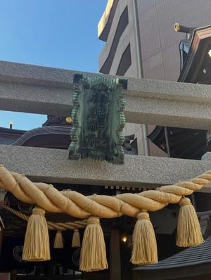 安西めぐみの写メ日記｜ローテンブルク 吉原高級店ソープ