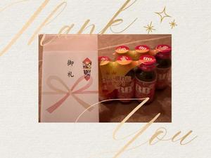 安西めぐみの写メ日記｜ローテンブルク 吉原高級店ソープ