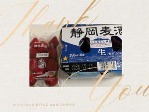 安西めぐみの写メ日記｜ローテンブルク 吉原高級店ソープ