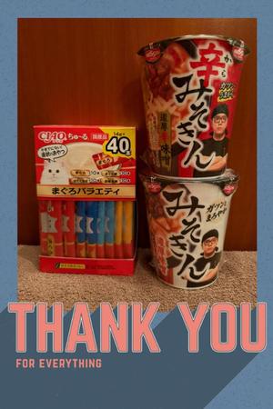 安西めぐみの写メ日記｜ローテンブルク 吉原高級店ソープ