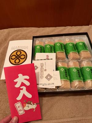 安西めぐみの写メ日記｜ローテンブルク 吉原高級店ソープ