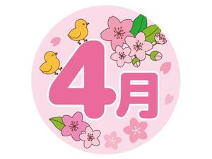 安西めぐみの写メ日記｜ローテンブルク 吉原高級店ソープ