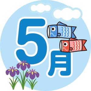 安西めぐみの写メ日記｜ローテンブルク 吉原高級店ソープ