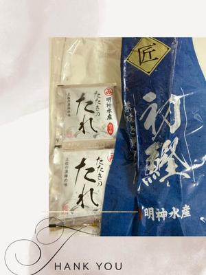 安西めぐみの写メ日記｜ローテンブルク 吉原高級店ソープ