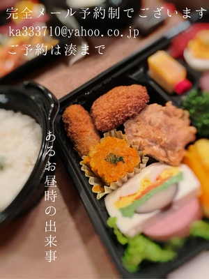 湊 かすみの写メ日記｜ローテンブルク 吉原高級店ソープ