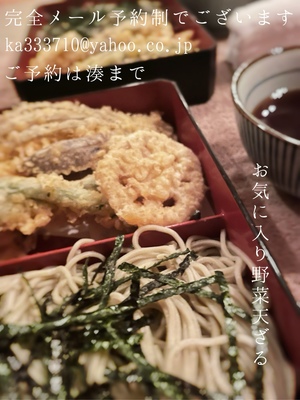 湊 かすみの写メ日記｜ローテンブルク 吉原高級店ソープ