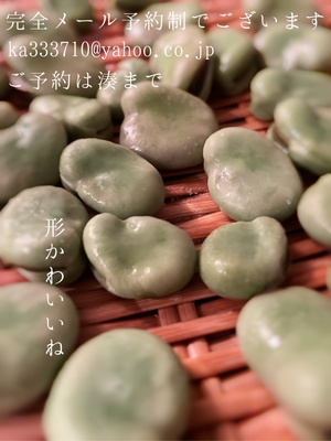 湊 かすみの写メ日記｜ローテンブルク 吉原高級店ソープ