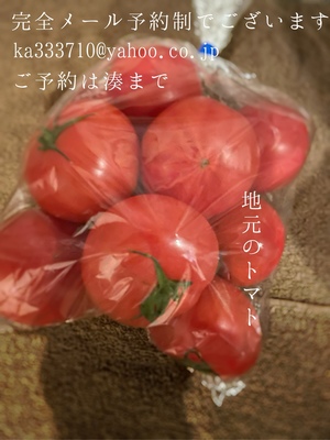 湊 かすみの写メ日記｜ローテンブルク 吉原高級店ソープ