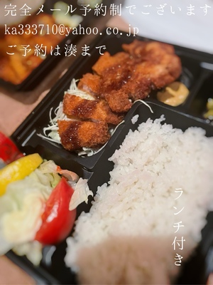 湊 かすみの写メ日記｜ローテンブルク 吉原高級店ソープ