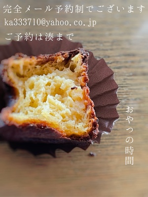湊 かすみの写メ日記｜ローテンブルク 吉原高級店ソープ